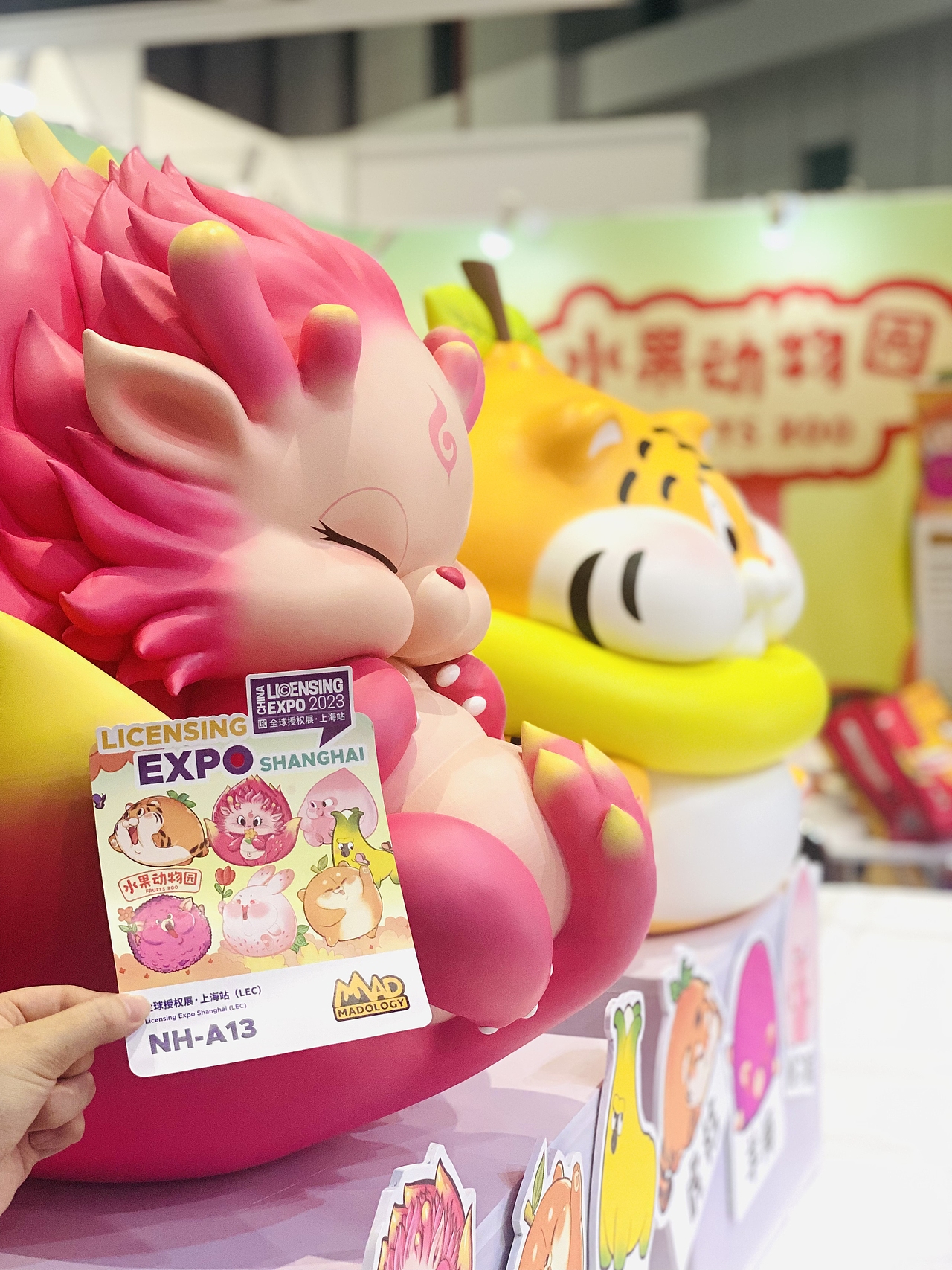 水果动物园火龙果.龙来运转盲盒（图ZMzU1MDc2NjY4） - 玩具 - 站酷设计师透明人梁毅原创素材 - 站酷ZCOOL