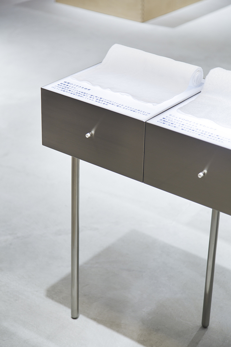 大型服装店装修