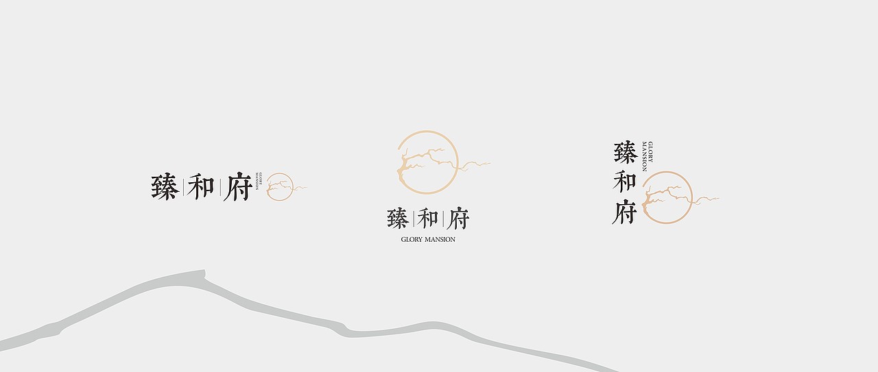 新中式地产视觉（图ZMzYzNzUyNjY0） - 品牌 - 站酷设计师地产设计素材原创素材 - 站酷ZCOOL