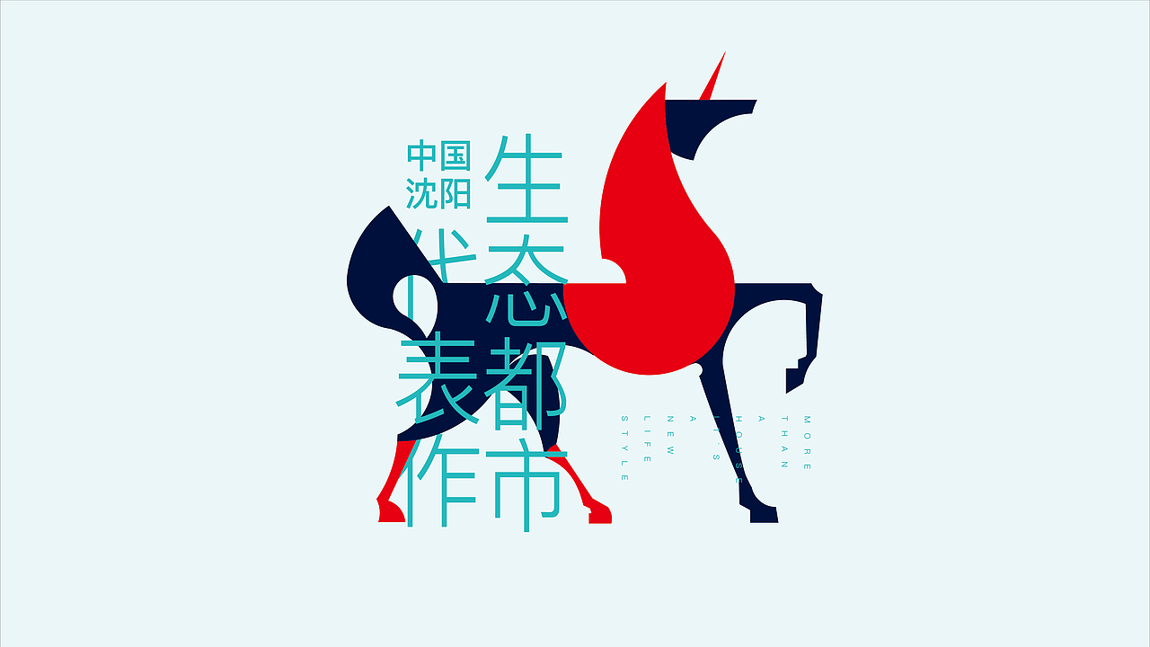房地产 自然（图ZMjk3NzM2NzU2） - 其他平面 - 站酷设计师hongqi0077原创素材 - 站酷ZCOOL