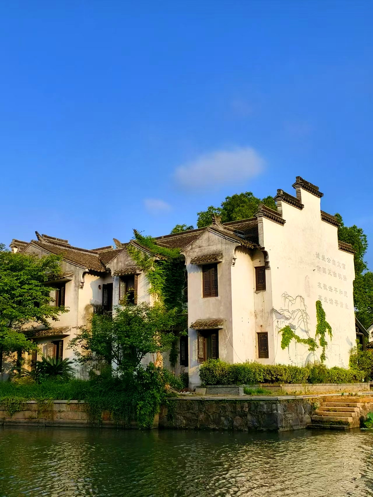 我眼中的西塘古镇——嘉兴嘉善