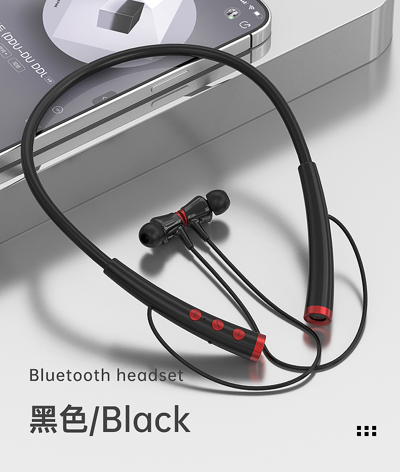 蓝牙耳机