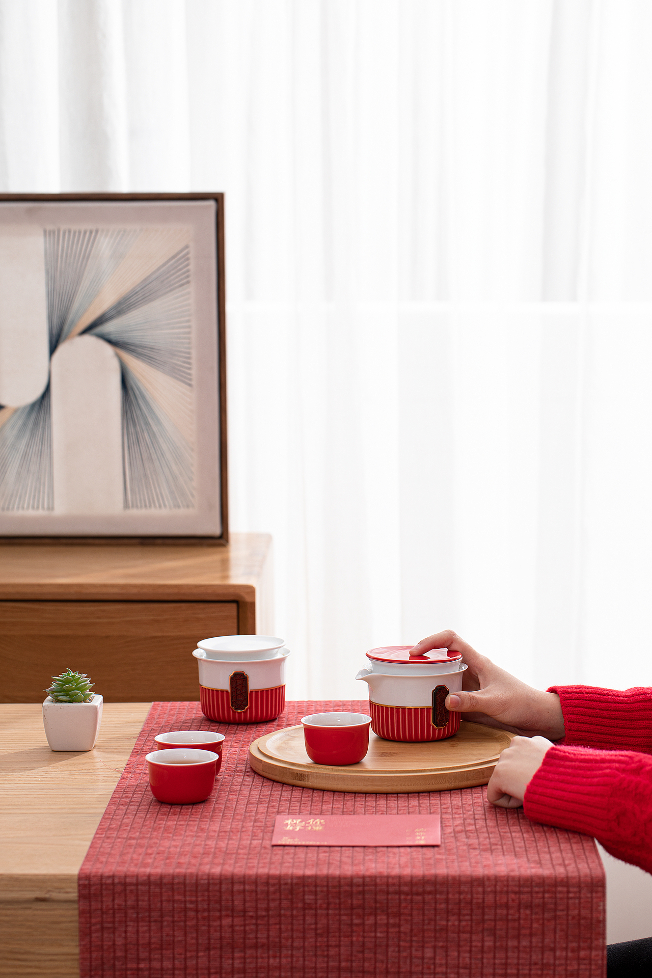 南山先生-观禧茶具