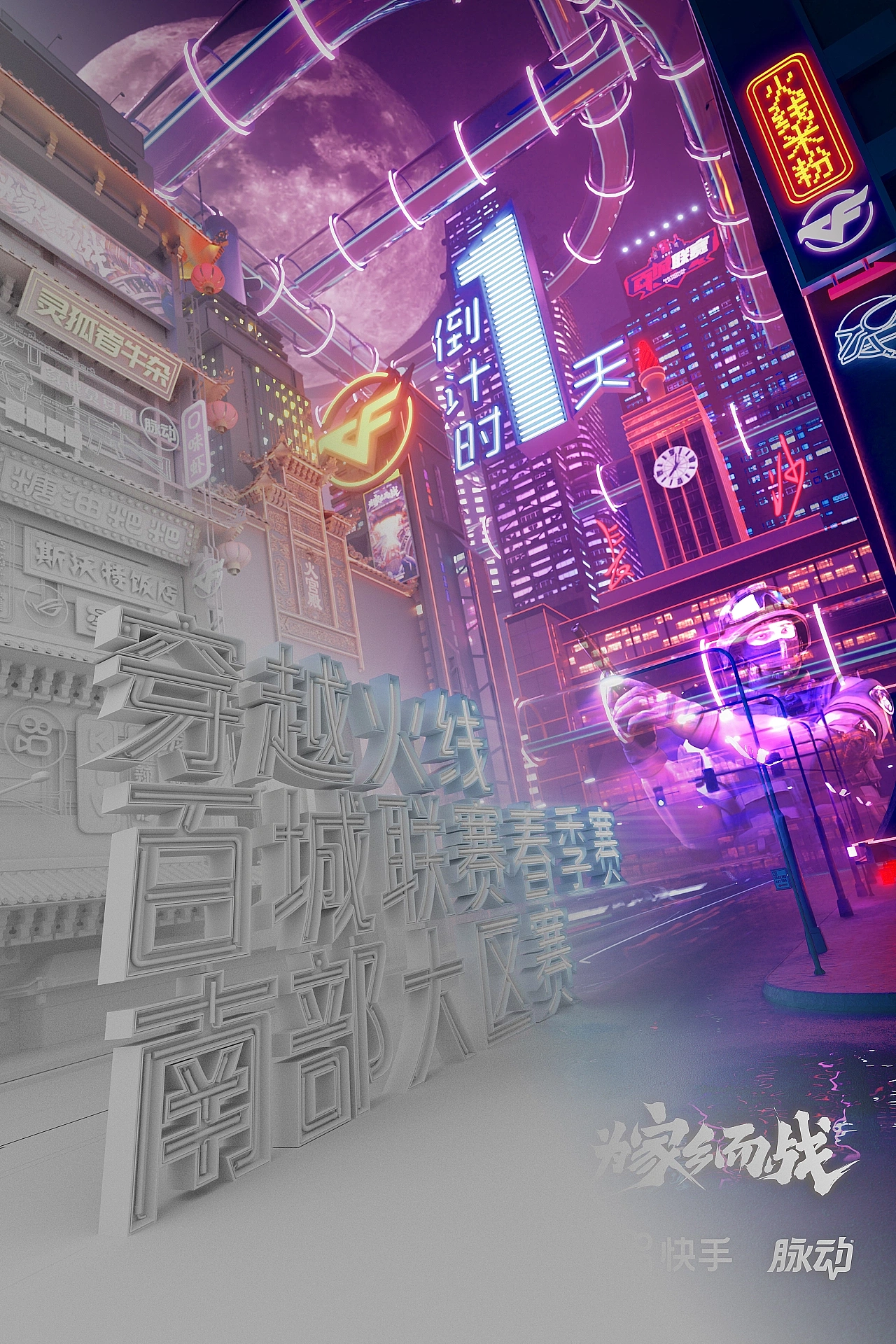 AHOOOY®.Studio 壹周年作品集（图ZMjk3ODUxNzA4） - 其他平面 - 站酷设计师AHOOOY_Studio原创素材 - 站酷ZCOOL