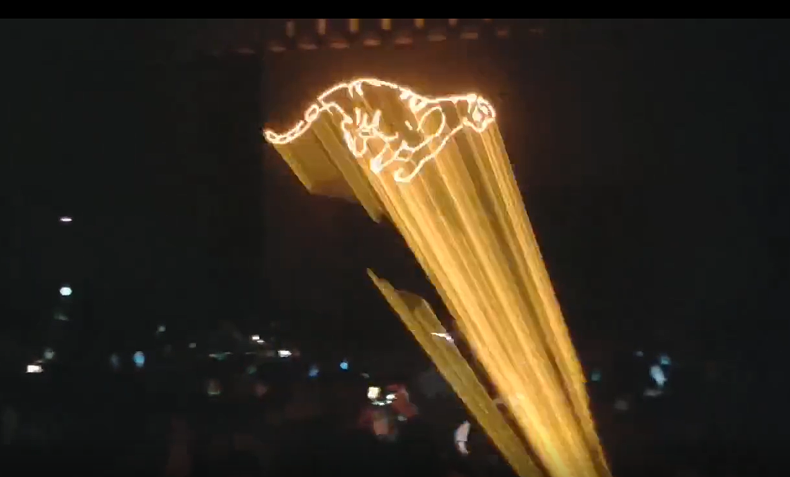 激光雕刻 激光启动 激光开场 激光虎绕场