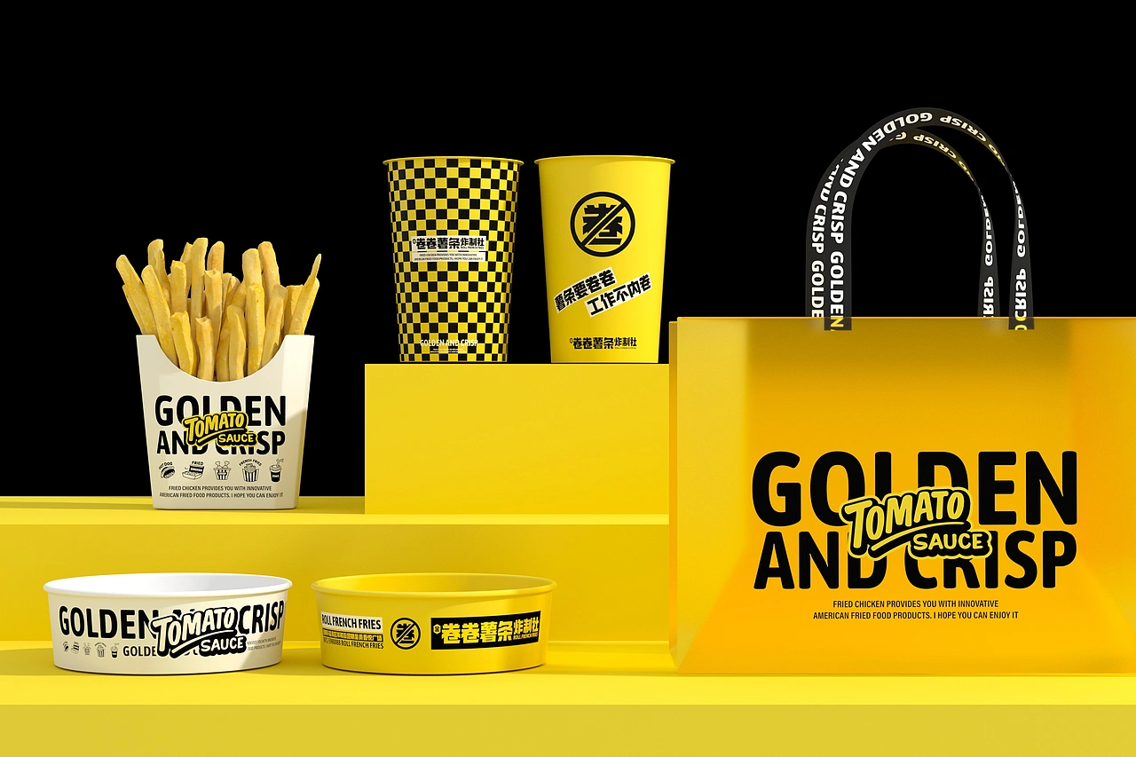 卷卷薯条-餐饮策略视觉设计