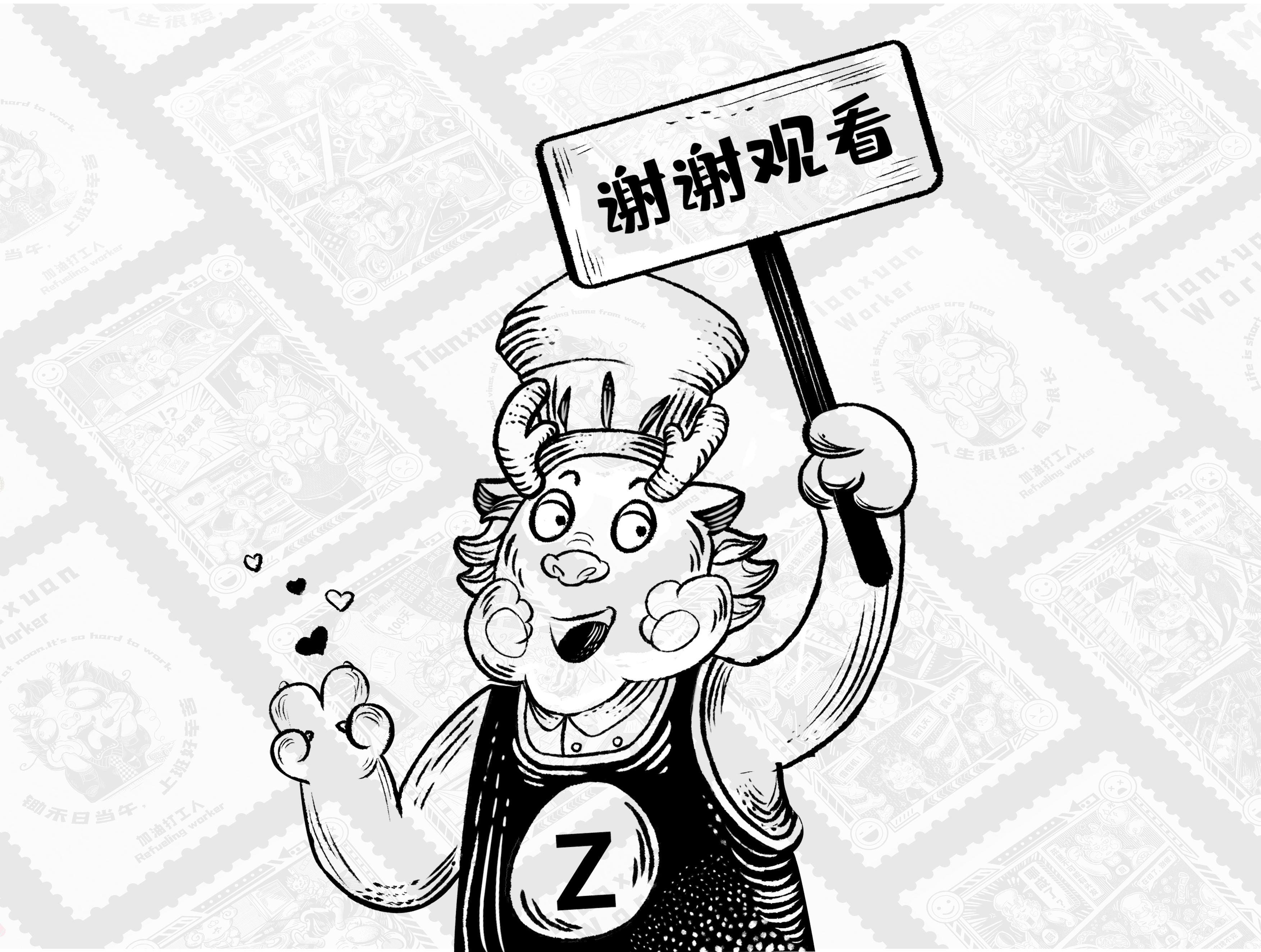 世界名画入围奖---《社畜的呐喊》