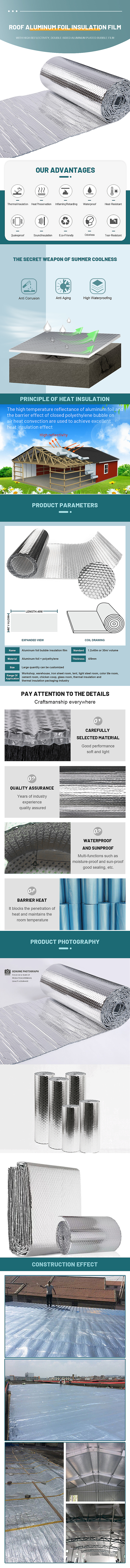 彩石金属瓦（图ZMzY3MjI3MTI4） - 其他 - 站酷设计师Z99037857原创素材 - 站酷ZCOOL