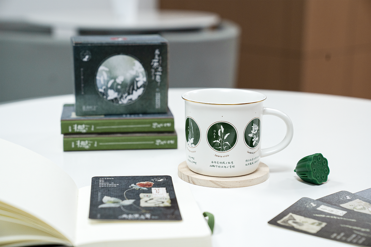 视觉设计:离离原上草 - 茶颜悦色