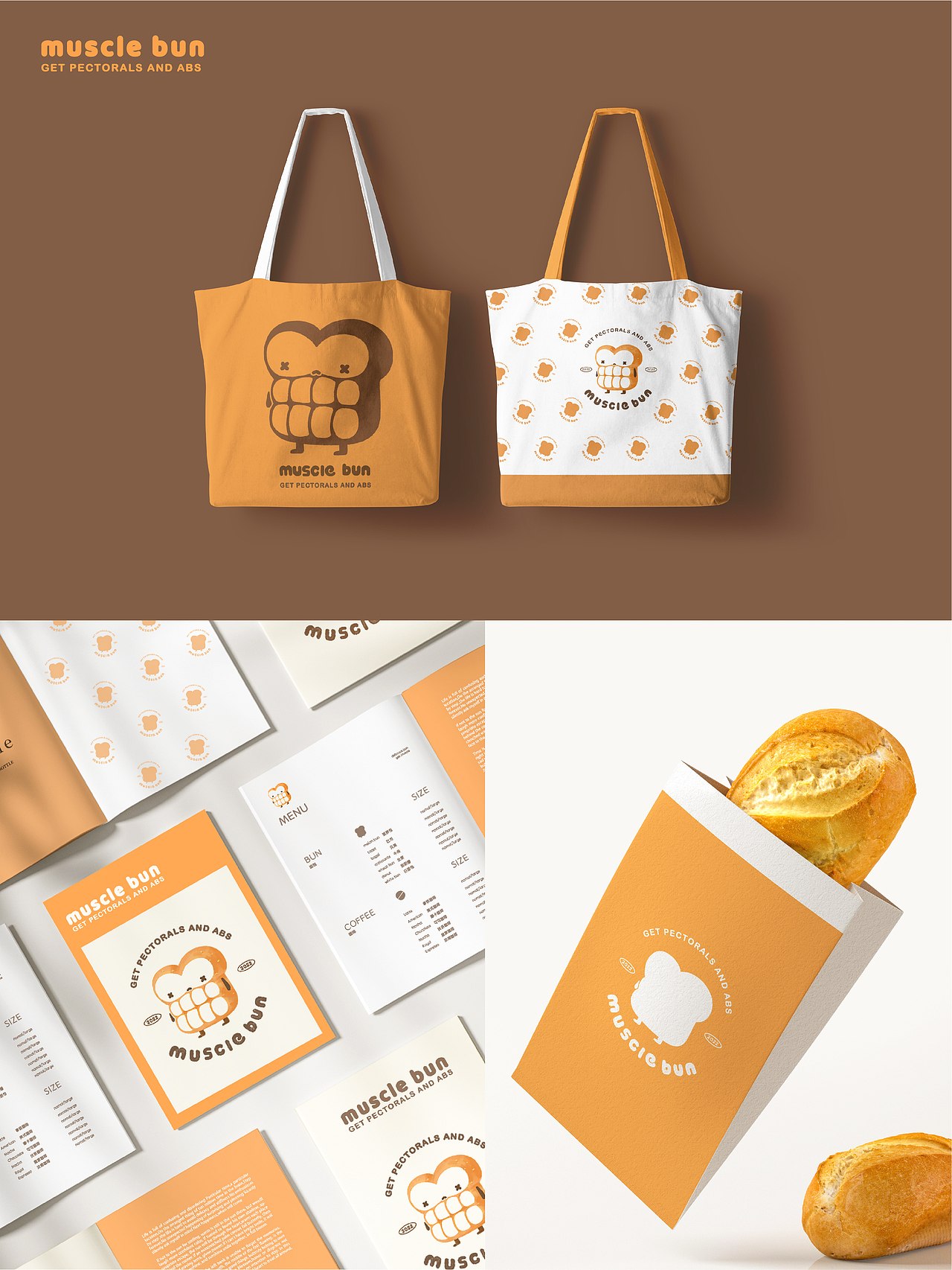 烘焙品牌IP设计 — 腹肌面包（图ZMzE5NTcxNzky） - IP形象 - 站酷设计师momo_gaga原创素材 - 站酷ZCOOL