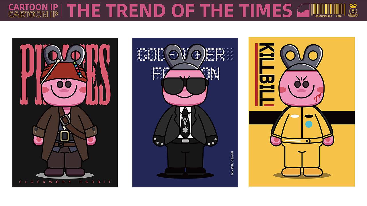 “发条兔”卡通IP形象（图ZMzM2MjUxNTky） - IP形象 - 站酷设计师南城桃子原创素材 - 站酷ZCOOL