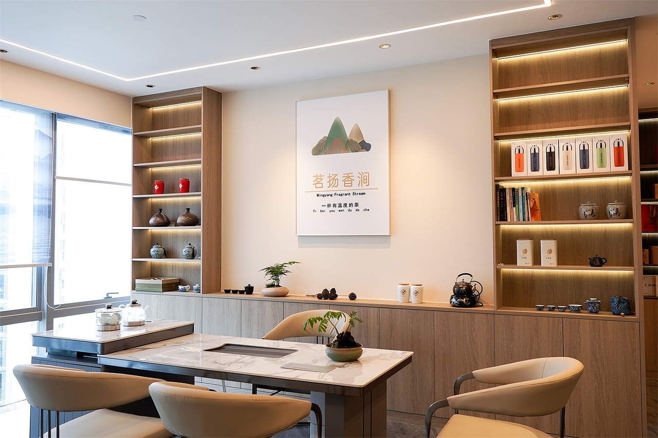 茗扬香涧共享茶空间环境展示篇（图ZMzQ0MzExMDk2） - IP形象 - 站酷设计师酷玄的设计师原创素材 - 站酷ZCOOL