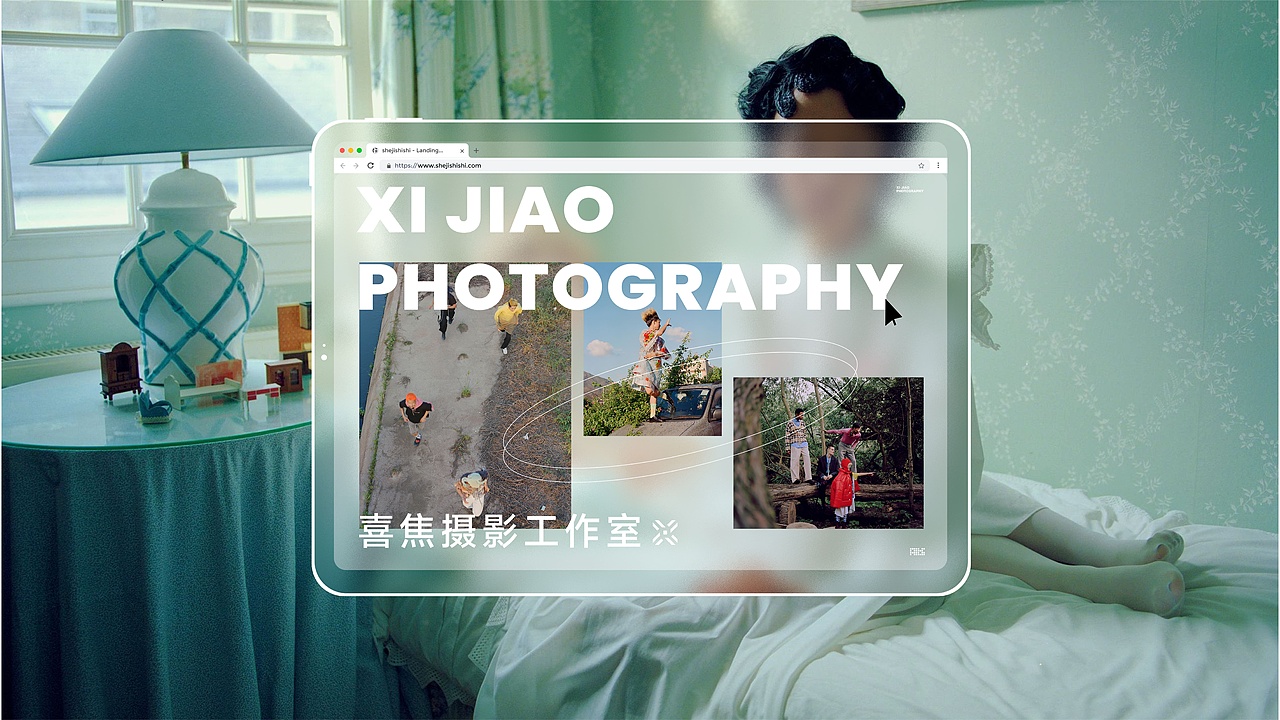 喜胶摄影-品牌vi设计（图ZMzMwMDQwMTI4） - 品牌 - 站酷设计师Yesssdesign原创素材 - 站酷ZCOOL