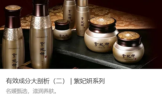 个人作品集——微信公众号运营