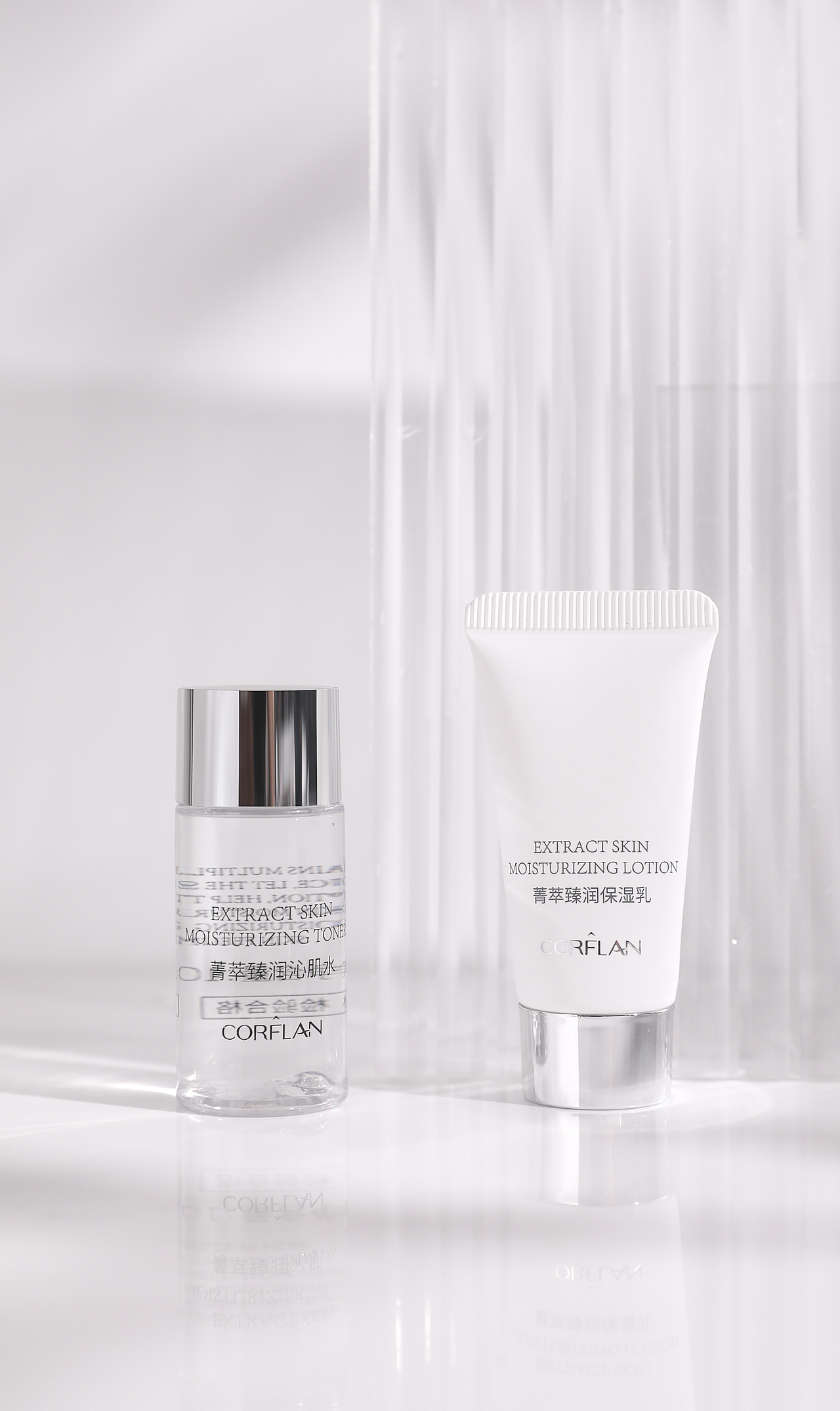 化妆品 | 护肤品 | 精华液 水乳小样组合