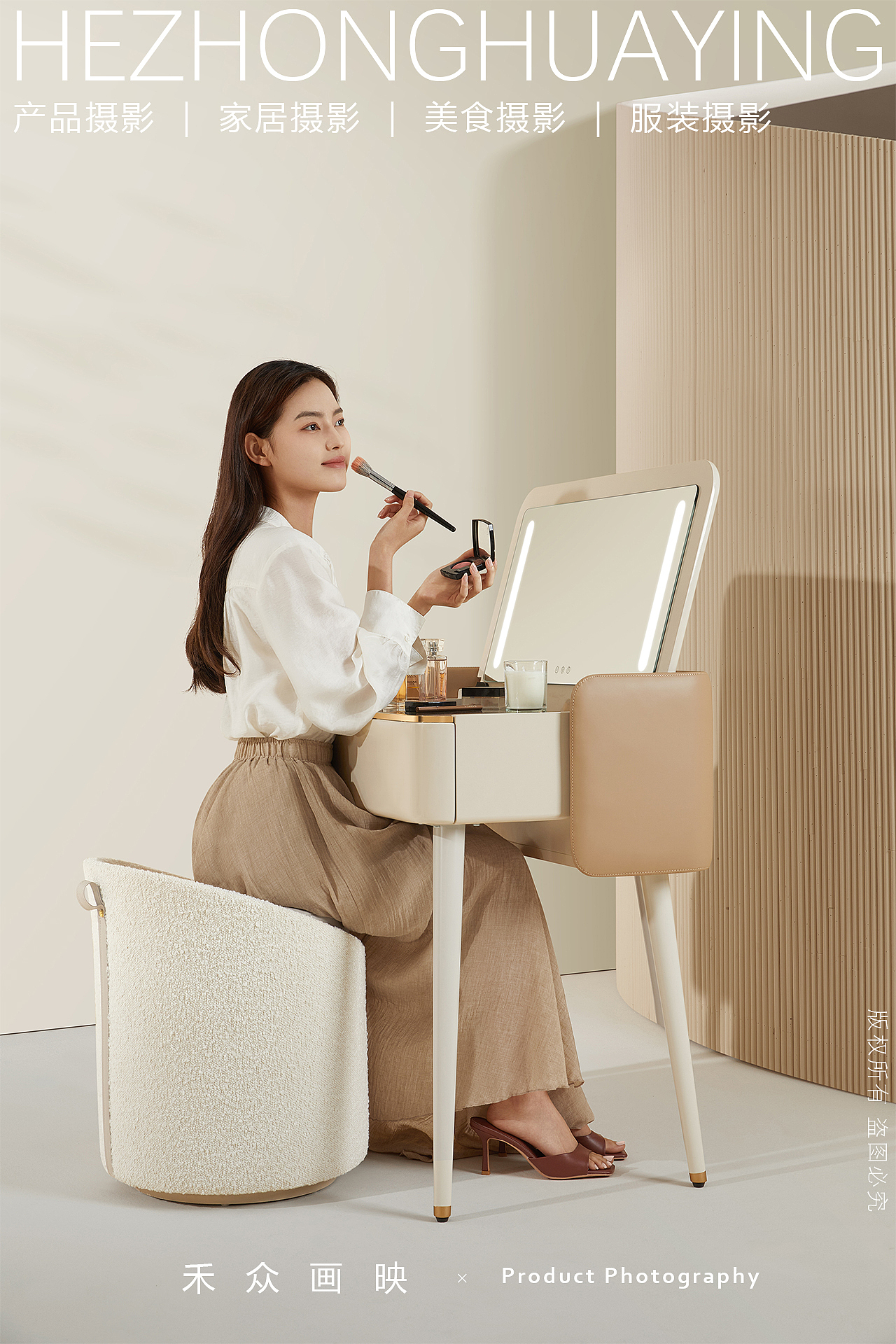 顾家家居 KUKA || 卧室组合家具（图ZMzcwNzEyNjU2） - 产品摄影 - 站酷设计师禾众画映原创素材 - 站酷ZCOOL