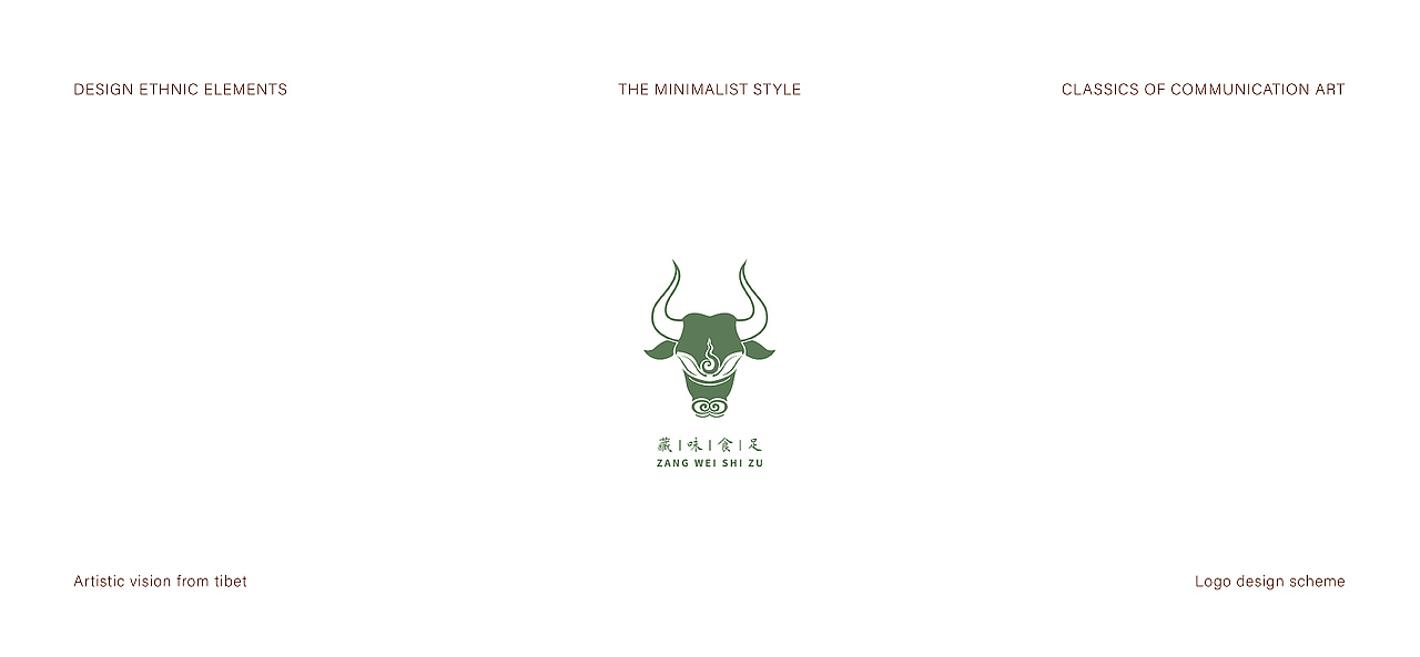 西藏｜藏元素·LOGO设计（图ZMzAxODMyNzY0） - Logo - 站酷设计师新反派原创素材 - 站酷ZCOOL