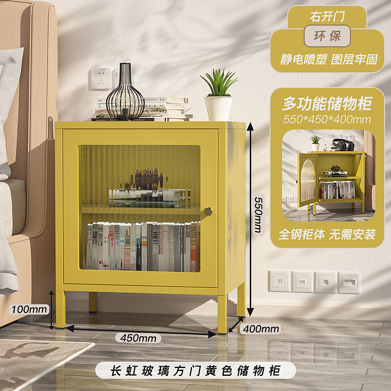 长虹玻璃矮柜&全案