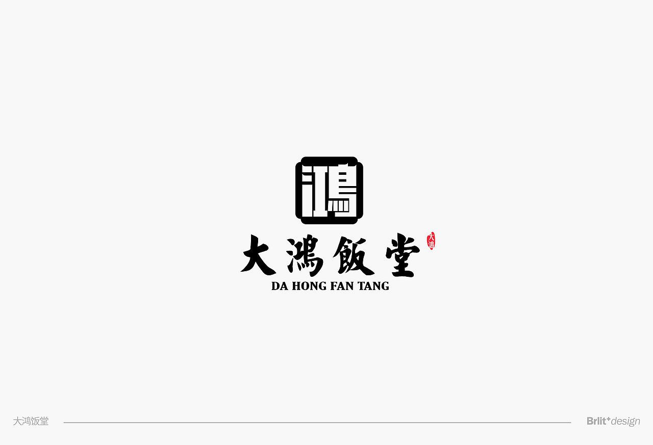 品牌标志合集 | Logos & Marks Vol. 1（图ZMzQ3Mzk1ODA4） - Logo - 站酷设计师BrlitDesign原创素材 - 站酷ZCOOL