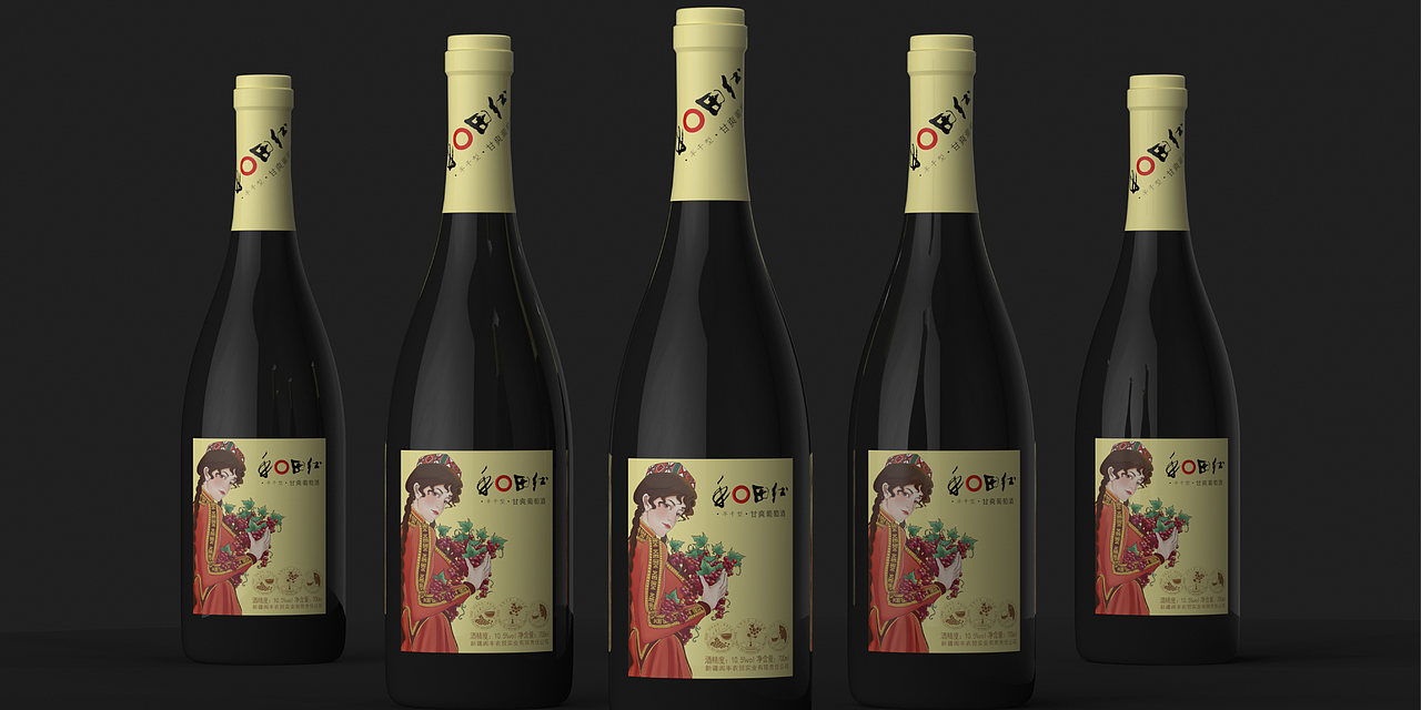 根据一首诗得到的酒包装！/葡萄酒包装设计