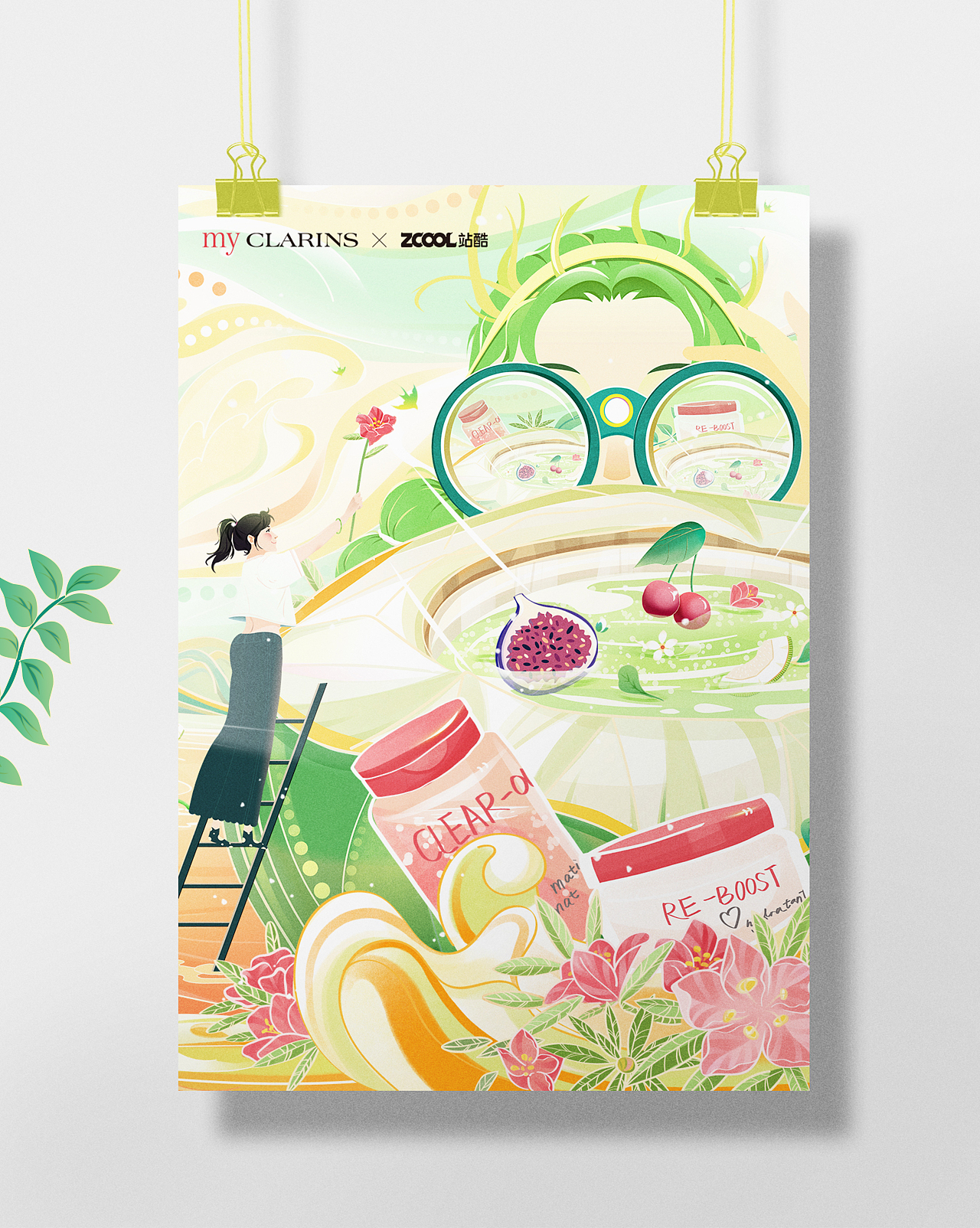 #my CLARINS 寻找天然好食肌# -天然娇韵，美食美肌（图ZMjk4NzQ0Nzgw） - 海报 - 站酷设计师肥菌头大大原创素材 - 站酷ZCOOL