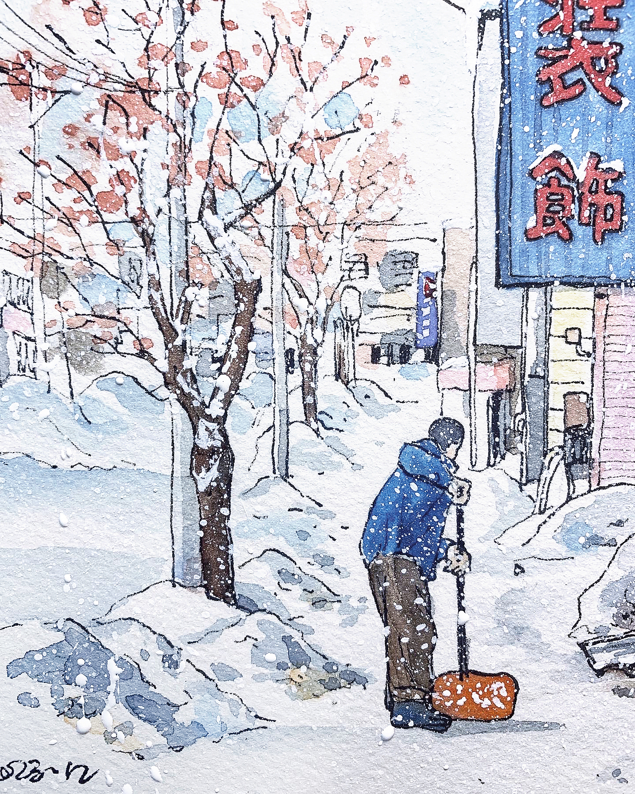 简单的颜色【合集一】