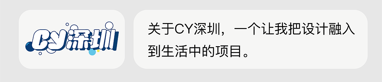 2022平面设计作品集