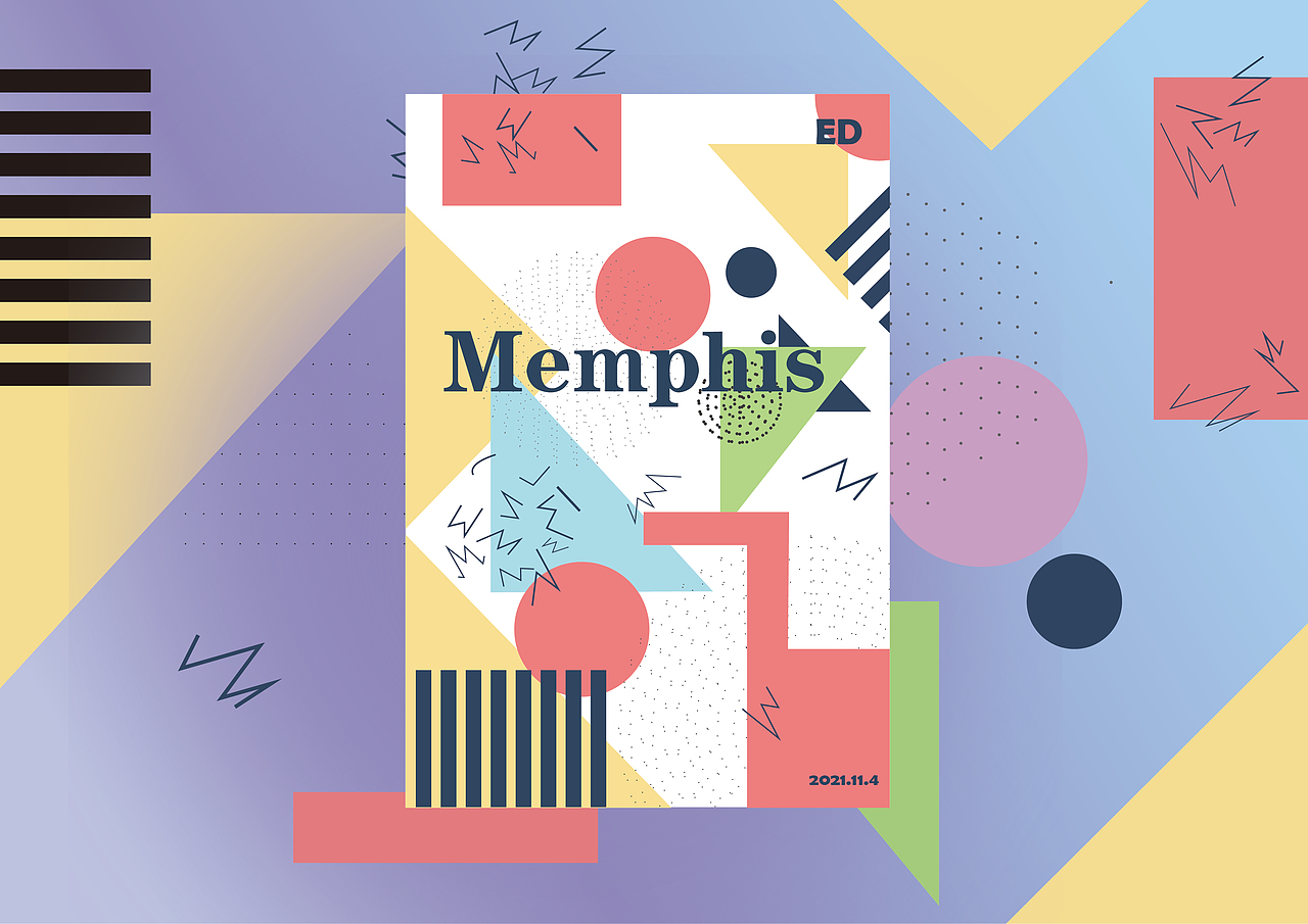 孟菲斯风格设计（图ZMzA0MDE0OTQw） - 商业插画 - 站酷设计师椰子浆原创素材 - 站酷ZCOOL