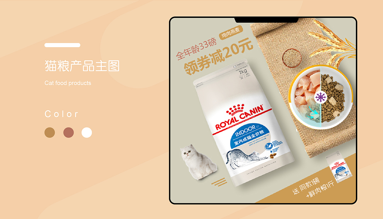 最近整理的作品集