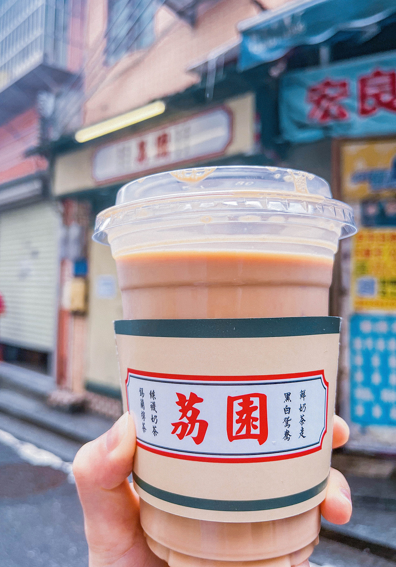 2024年4月外出-广州行