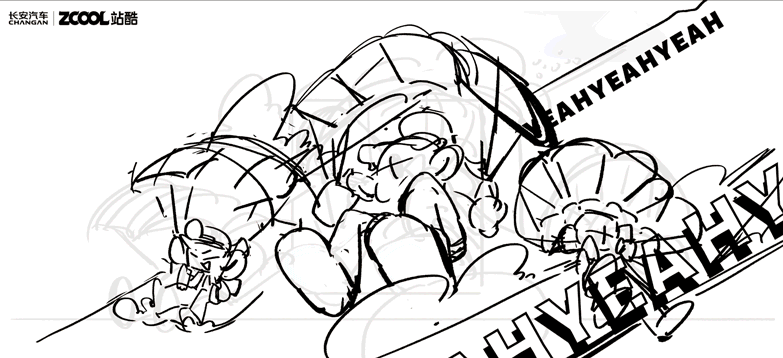 【长安车贴】-多巴胺之“FUN！”（图ZMzY5MTA2Nzg4） - 图案 - 站酷设计师夏小花与旺达原创素材 - 站酷ZCOOL