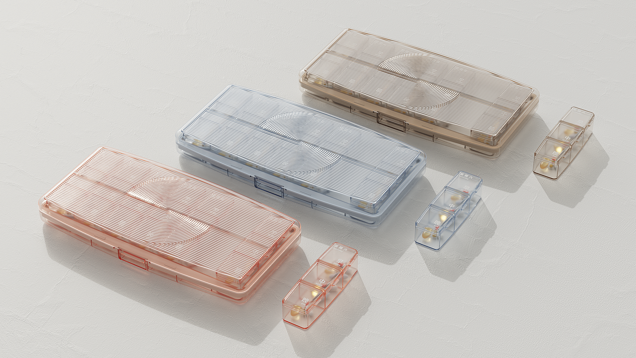 Pon | 分格便携药盒/Weekly Pill Organizer