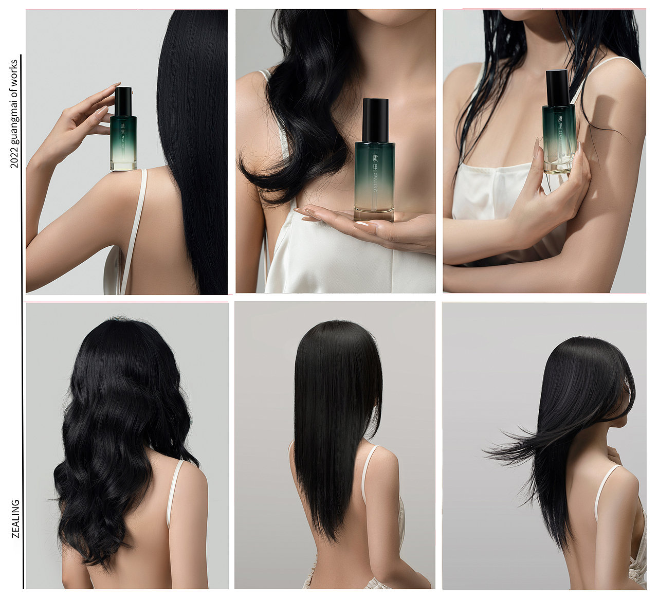 产品拍摄合集丨护肤品 小家电（图ZMzE0NzA5Njc2） - 产品摄影 - 站酷设计师摄影师炒饭原创素材 - 站酷ZCOOL