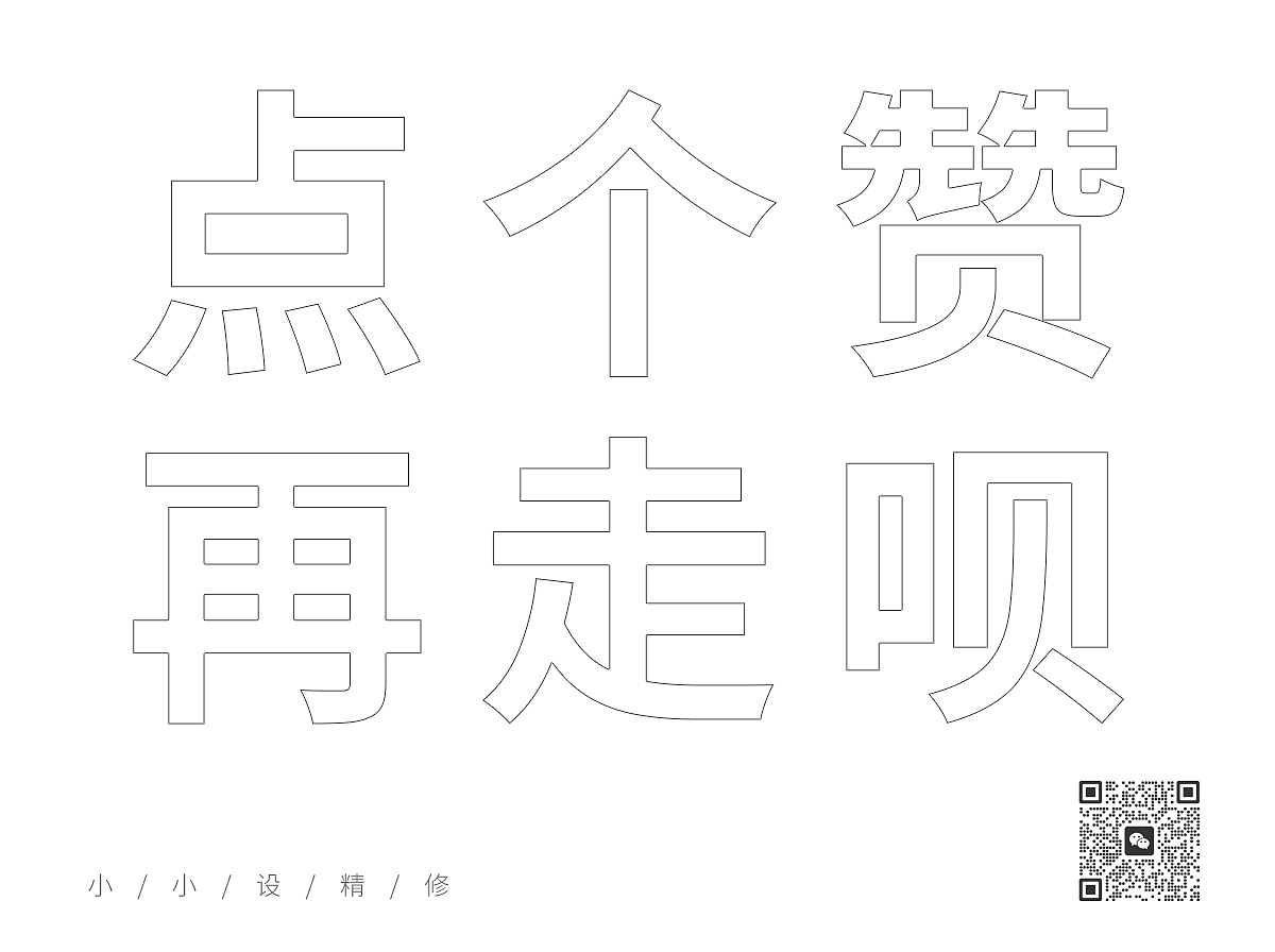 钻戒精修（图ZMzQ3NTcyNzcy） - 图案 - 站酷设计师亿点设计接单原创素材 - 站酷ZCOOL