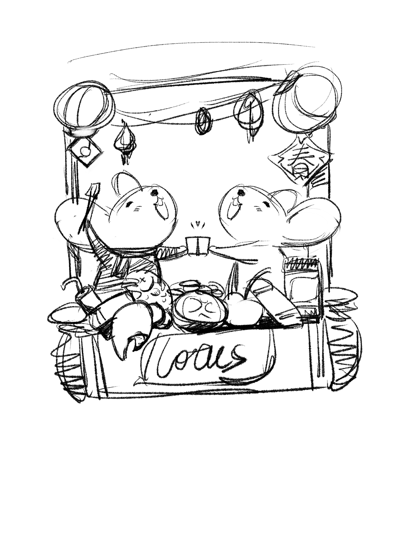 微信/公众号/长图/插画/鼠年/春节