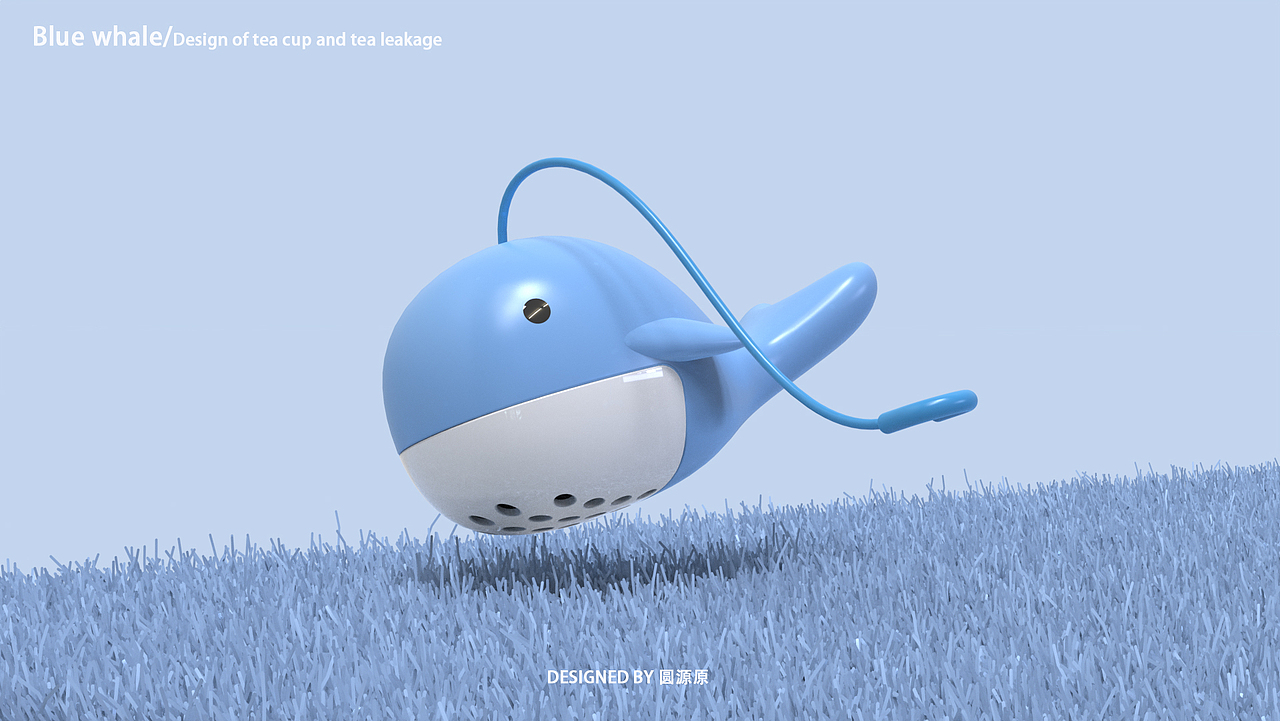 蓝鲸鱼丨玻璃杯 茶漏设计