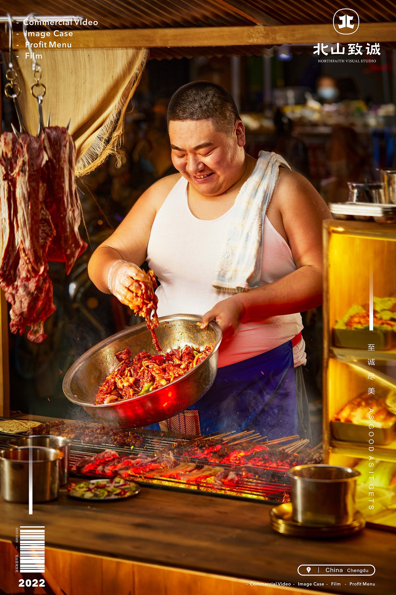 【美食摄影】破摊烤肥牛 x 北山致诚（图ZMzA1NzQ0Mjcy） - 美食摄影 - 站酷设计师北山致诚原创素材 - 站酷ZCOOL