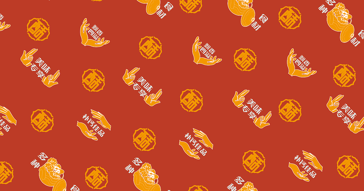 个人作品集（图ZMzUxMjc3MDY4） - Logo - 站酷设计师总会多点遗憾原创素材 - 站酷ZCOOL