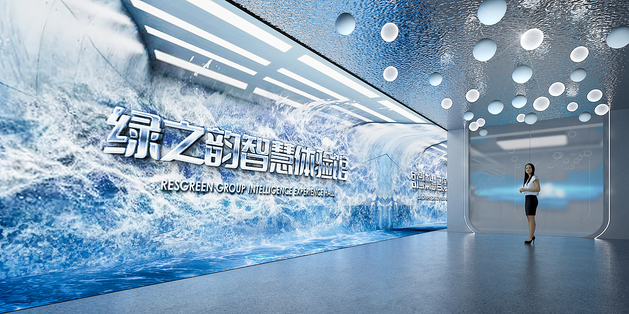 企业展厅（图ZMzUyNDc2MjQw） - 展陈设计 - 站酷设计师三宝展厅设计原创素材 - 站酷ZCOOL
