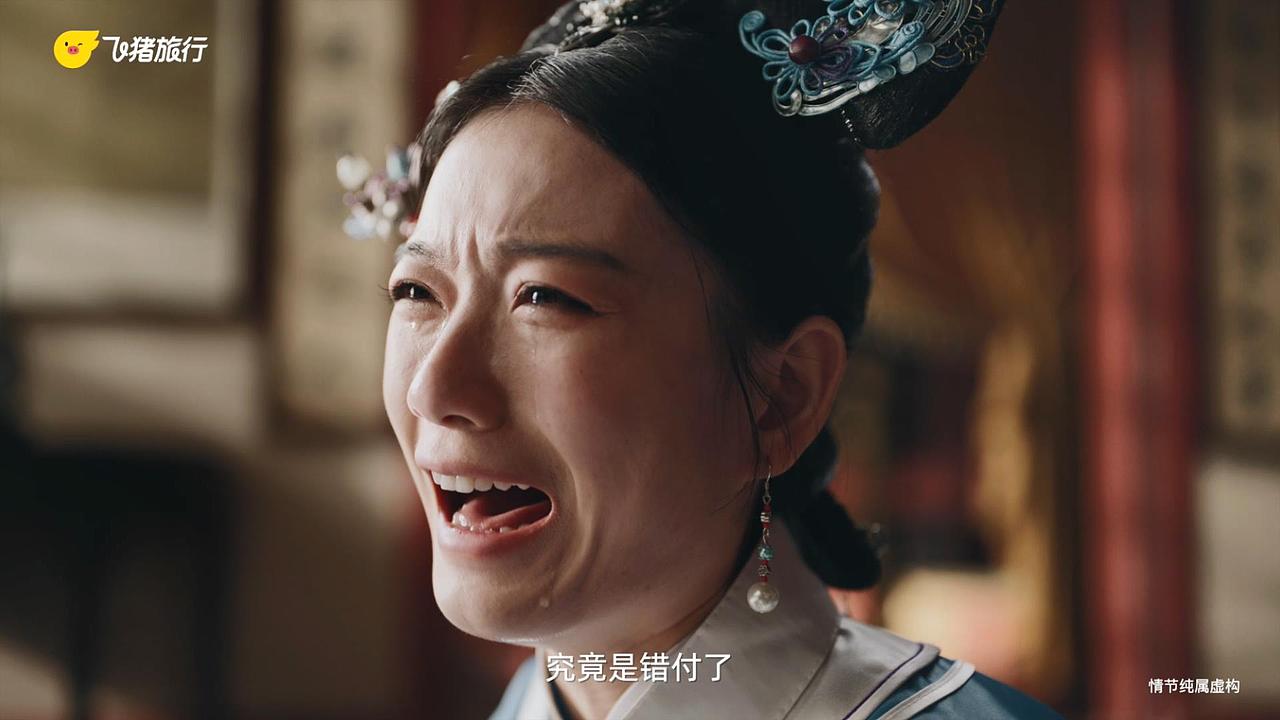 飞猪x甄嬛传｜ 赏花季（图ZMzY3NzEwODA4） - 宣传片 - 站酷设计师盘马弯弓PMWG原创素材 - 站酷ZCOOL