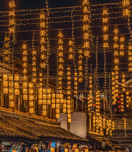 步行街户外长廊亮化跨街灯铭星厂家街道夜景中空吊饰灯（图ZMzMyMDEzMTAw） - 商业空间设计 - 站酷设计师铭星灯光美陈工厂原创素材 - 站酷ZCOOL