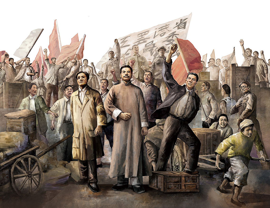 中山杨殷纪念馆/层板画（图ZMzA2NjMxMzY4） - 绘画 - 站酷设计师卷Jan原创素材 - 站酷ZCOOL