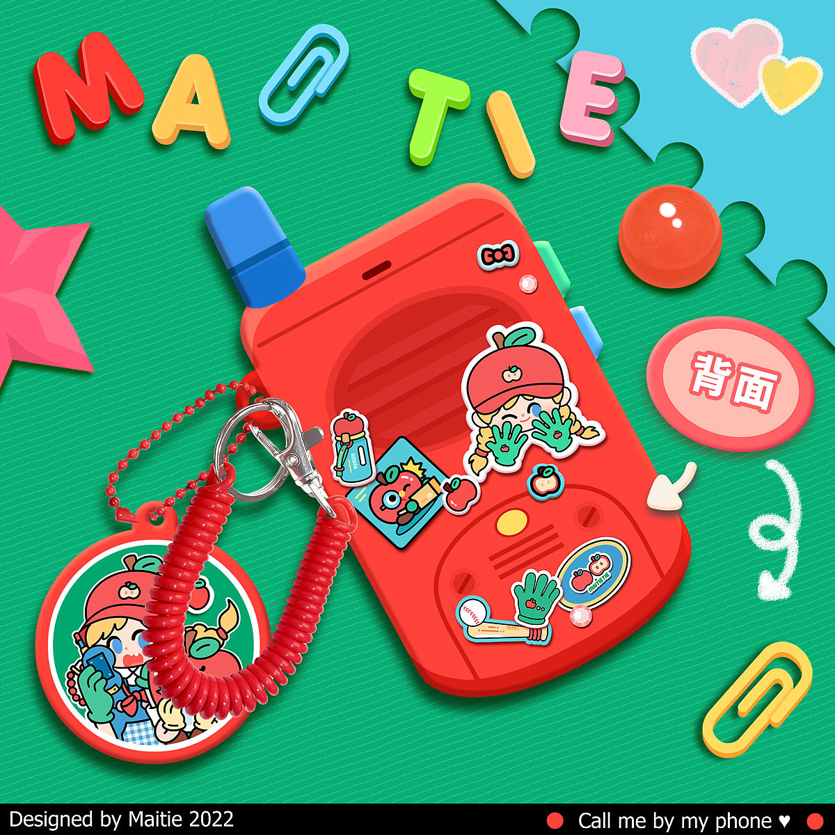 2022 复古大哥大卡套设计（图ZMzE0NTk2NjA0） - 宣传物料 - 站酷设计师麻呔maitie原创素材 - 站酷ZCOOL