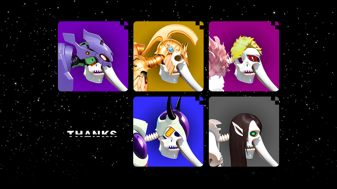 数字文创-剑齿象数字藏品