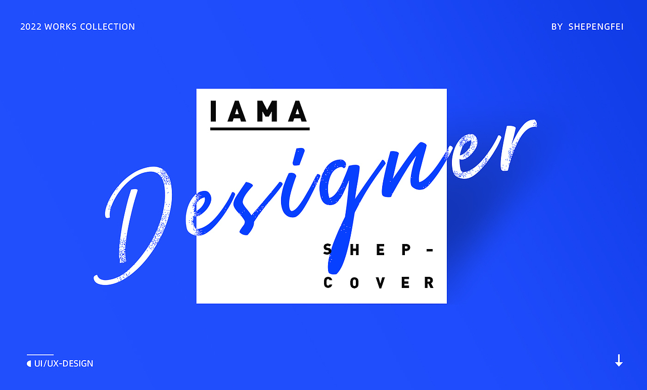 2024作品集（图ZMzIxNjgwOTQ4） - 其他UI - 站酷设计师拥有幸福原创素材 - 站酷ZCOOL