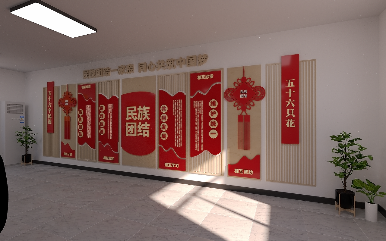 紅石榴（展覽展示）（圖ZMjk4MDM2NDE2） - 展陳設(shè)計(jì) - 站酷設(shè)計(jì)師莫林on原創(chuàng)素材 - 站酷ZCOOL