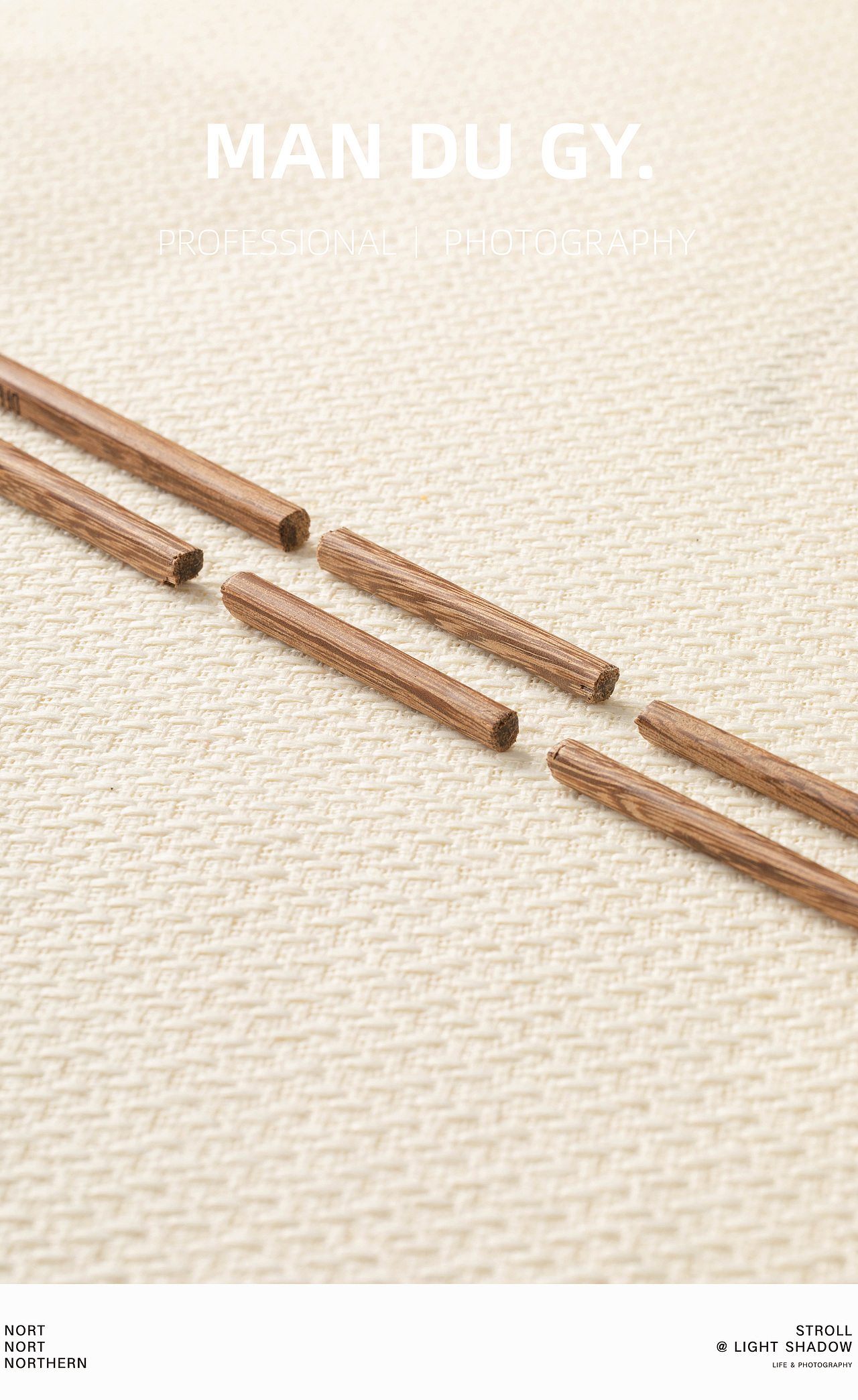 南京摄影|产品拍摄| 家用实木餐具无漆防滑鸡翅木筷子