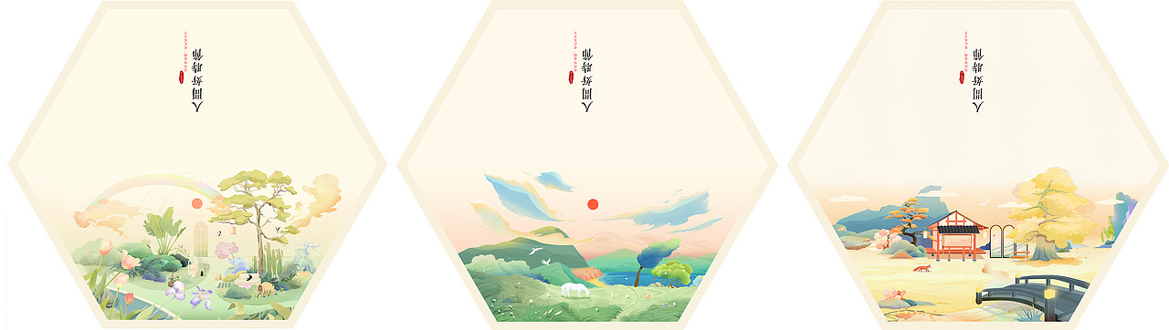 一组关于四季的插画（图ZMzE2NzUyMjg0） - 商业插画 - 站酷设计师一斛尾原创素材 - 站酷ZCOOL