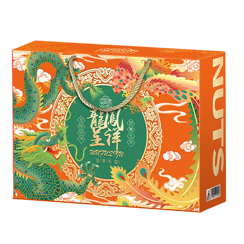 包装（图ZMzAwMjgwMjMy） - 包装 - 站酷设计师麻辣酱橘子原创素材 - 站酷ZCOOL