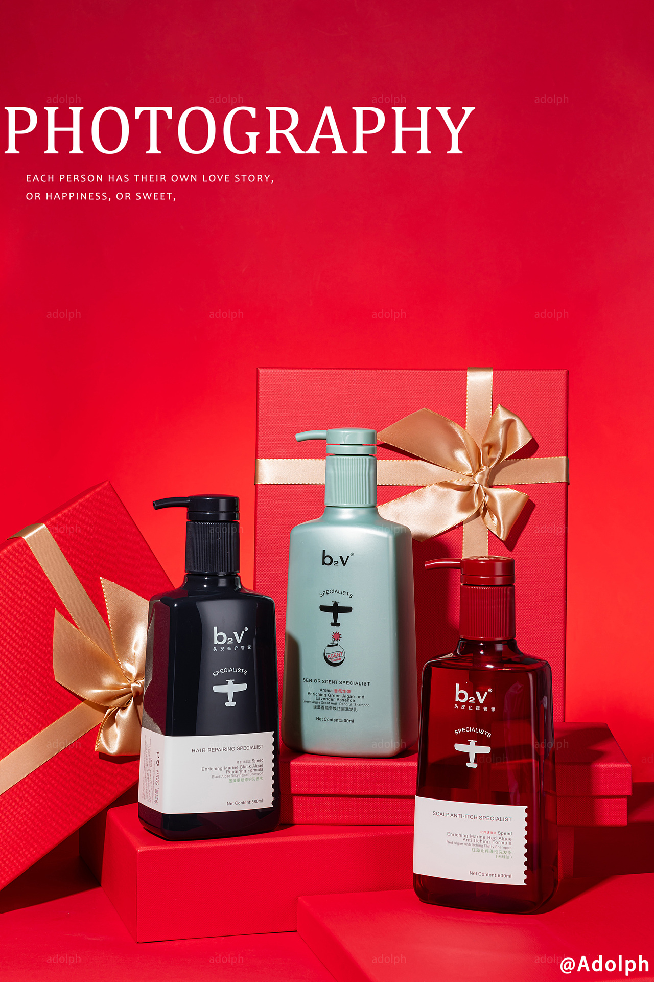 一些活动图 | 洗护 ✖ 产品拍摄 ✖ 三文鱼